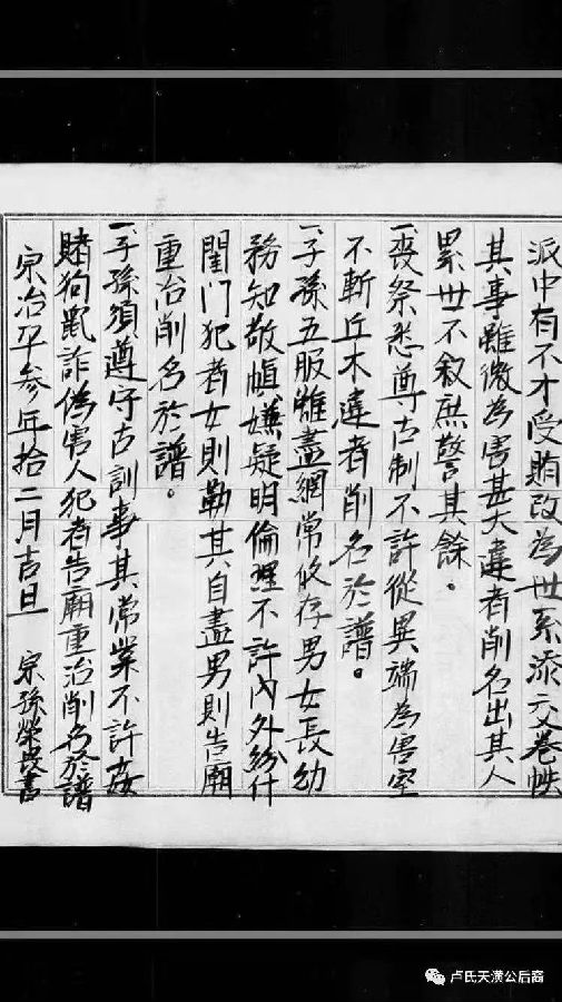 64019_看图çŽ?web.jpg
