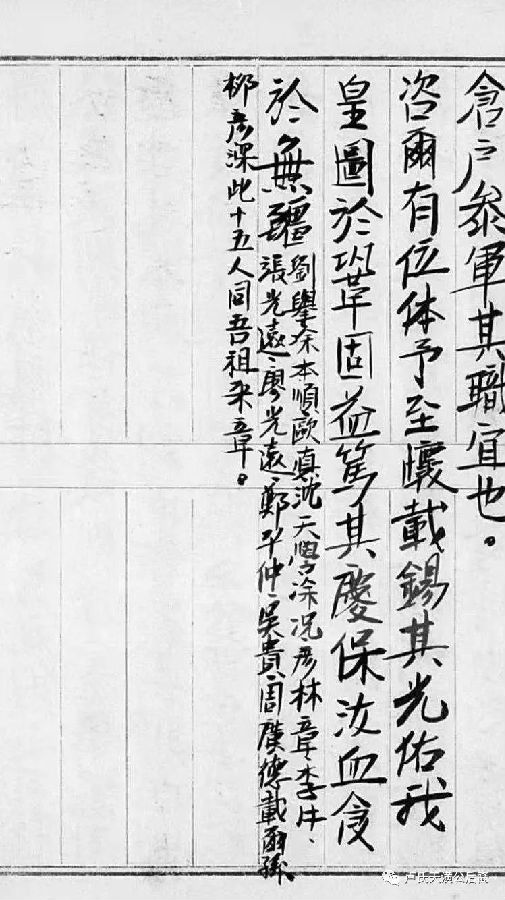 64021_看图çŽ?web.jpg